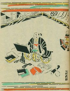 quijote samurai leyendo