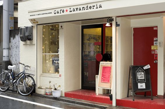 café lavandería