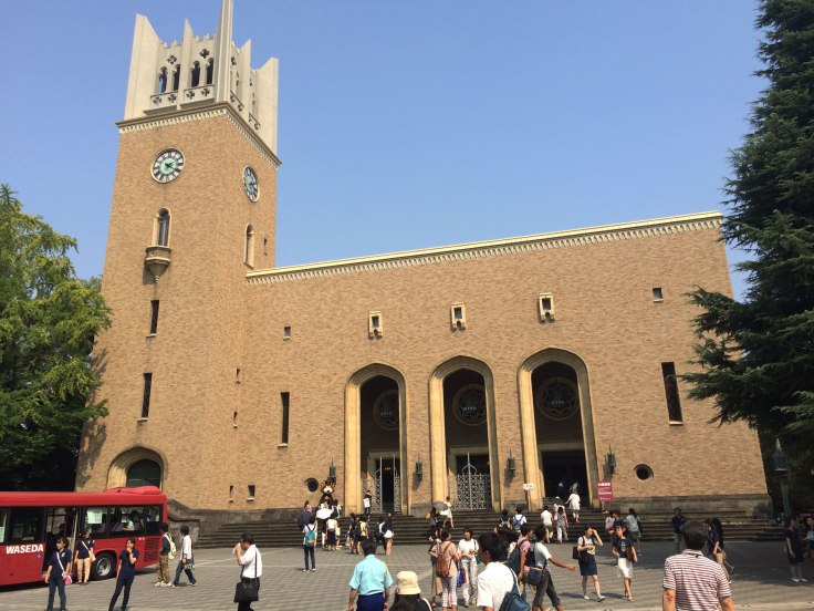 Universidad-de-Waseda-2